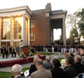 Opening of Performing Arts Center