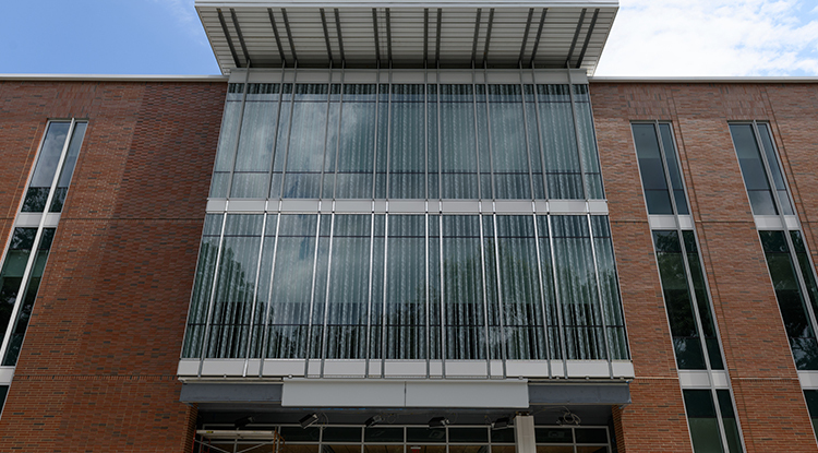 front of the Kopchick Hall building